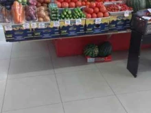 Овощи / Фрукты Магазин фруктов и овощей в Владивостоке