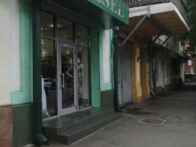 магазин женской одежды Lesel в Владикавказе