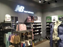 New balance, Цветной бульвар, 15 ст1 