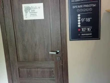 Фасадные материалы / конструкции Завод кровельных и фасадных систем в Сланцах