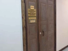 Тульский филиал Академия управления и производства в Туле