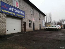 группа компаний Консул в Липецке