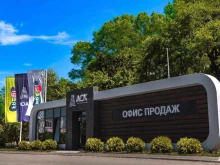 офис продаж АСК в Краснодаре