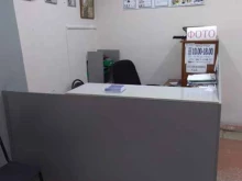 Фото на документы Фотоотдел в Тольятти