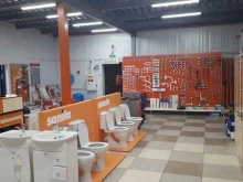 розничный магазин по продаже строительных материалов Промэкстра в Пскове