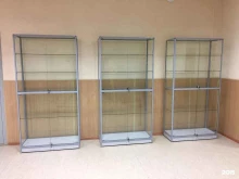 фабрика по производству торгового и музейного оборудования Тонапо в Перми