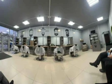 Барбершопы Barberbro в Иркутске
