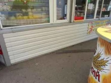 Колбасные изделия Магазин колбасных изделий в Краснодаре