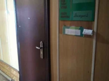 оконная компания Мир окон в Орехово-Зуево