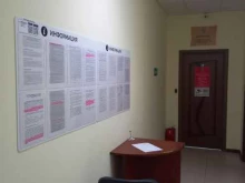 отдел оформления и учета нарушений Департамент транспорта и дорожного хозяйства в Краснодаре