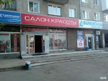 Ногтевые студии Салон красоты в Иркутске