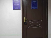крюинговое агентство Влад Крюинг в Владивостоке