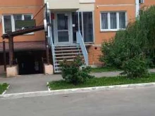 Приёмные депутатов Общественная приемная депутата Волощук А.Н. в Краснодаре