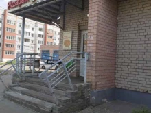кафе Pizza Пан в Ярославле