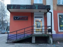 магазин видеоигр Игроман в Мурманске
