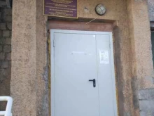 Детские поликлиники Детская поликлиника №4 в Магадане