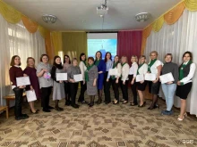 детский сад №65 Калинка в Волжском