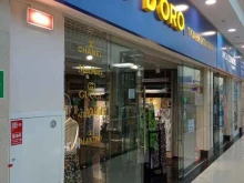магазин тканей из Италии Filo D`oro в Белгороде