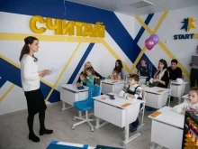 центр развития детей Startum в Брянске