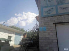 магазин Рыболовный мир в Салавате