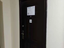 официальный партнер Битрикс24 Дельтаплан24 в Красноярске