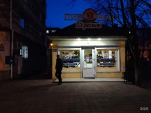 пивной магазин 23 регион в Краснодаре