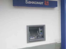 банкомат ПСБ в Солнечногорске