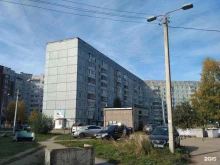 магазин Мир наград в Сыктывкаре