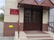 Управление ГО и ЧС Управление по делам ГО и ЧС г. Барнаула в Барнауле