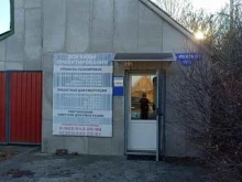 Экспертиза проектной документации / результатов инженерных изысканий Проектировочная компания в Красноярске