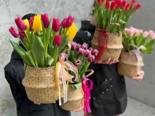 магазин цветов Flory beauty в Каспийске