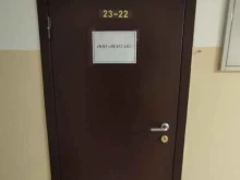 Мир безопасного климата, Сибирский тракт, 34 к02 