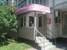 На Шереметьевской, Шереметьевская улица, 37 к1 
