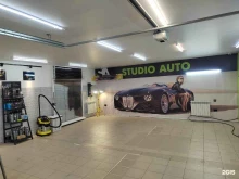 автосервис Studia Auto в Нефтекамске