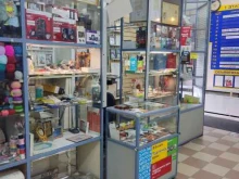 торгово-сервисная компания Территория печати в Новосибирске