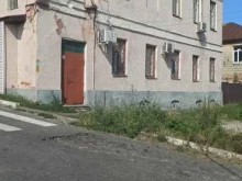 Бизнес А, Льва Толстого, 14Б 
