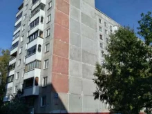 52 языка, Иванова, 35а 