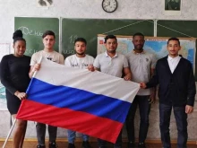 Институт культуры и искусства Липецкий государственный педагогический университет им. П.П. Семенова-Тян-Шанского в Липецке