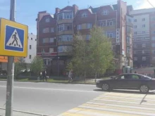 образовательная студия PROдвижение в Ханты-Мансийске