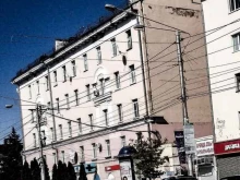 Hollywood browbar, Кирова, 25 