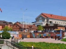 группа компаний Академия в Екатеринбурге