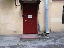 Строительство и обслуживание АЭС / ГЭС / ТЭЦ Гидроэнергомашсервис в Санкт-Петербурге