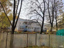 детский сад комбинированного вида Детство в Котельниках