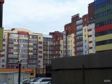 Адвокатский кабинет Малыгина О.В., Орловская улица, 4 