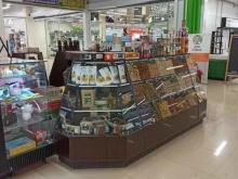 Орехи / Семечки Магазин по продаже орехов в Екатеринбурге