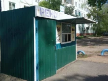 Ремонт обуви / кожгалантереи Киоск по ремонту обуви в Рубцовске