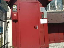 кадастровая компания Геомоспроект в Раменском