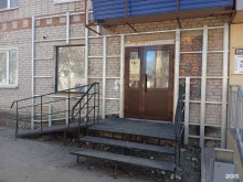 рекламно-производственная фирма Новый век в Бугульме