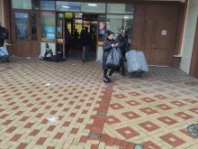 Чанг, МКАД 14 Километр, 30а 