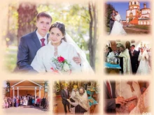 Магазин религиозных товаров, улица Розы Люксембург, 215в 